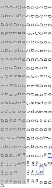 File:Sitting sprites.png