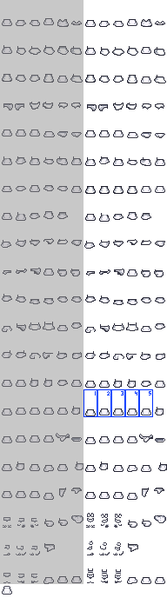 File:Eating sprites.png