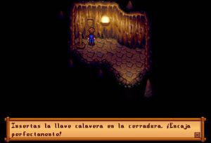 Skullkeyentrance ES.jpg