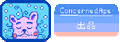 Thumbnail for version as of 20:00, 23 December 2023