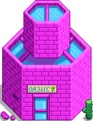 Oasis RU.png