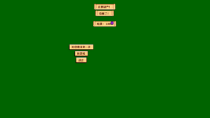 Calicojack win ZH.png