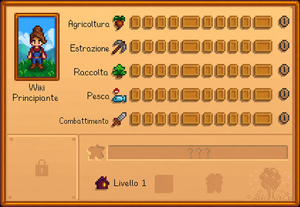 Skills Tab IT.png