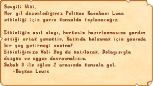 Luau Mail TR.png