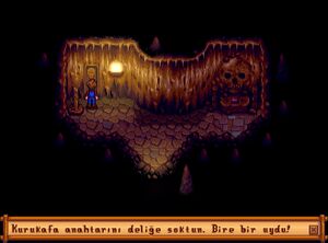 Skullkeyentrance TR.jpg