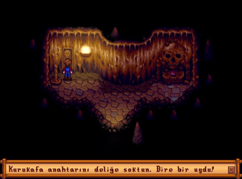 File:Skullkeyentrance TR.jpg