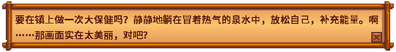 File:Spa-Tip ZH.png
