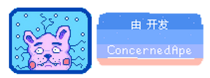 ConcernedApeNoGlasses ZH.png