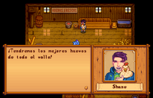 Shane 8 Hearts ES.png
