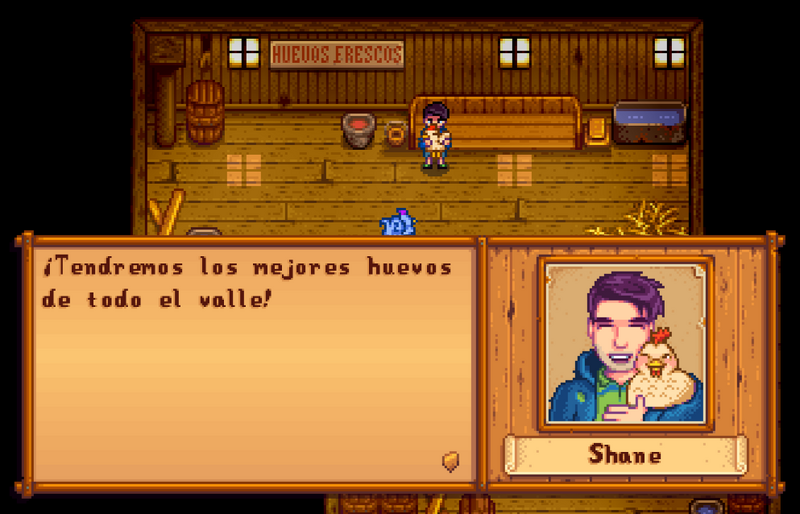 File:Shane 8 Hearts ES.png