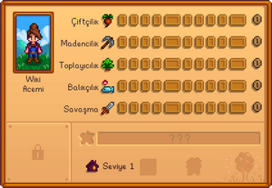 Skills Tab TR.png